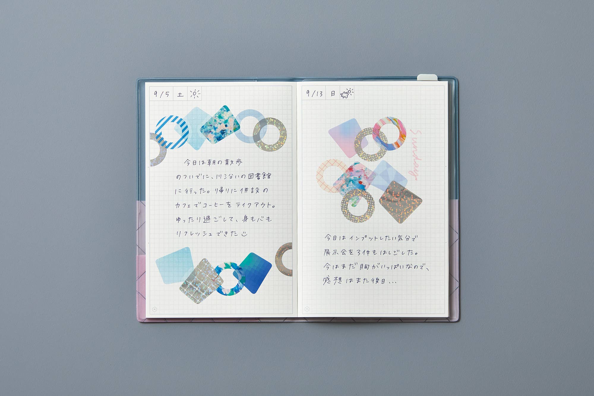 Product image 22