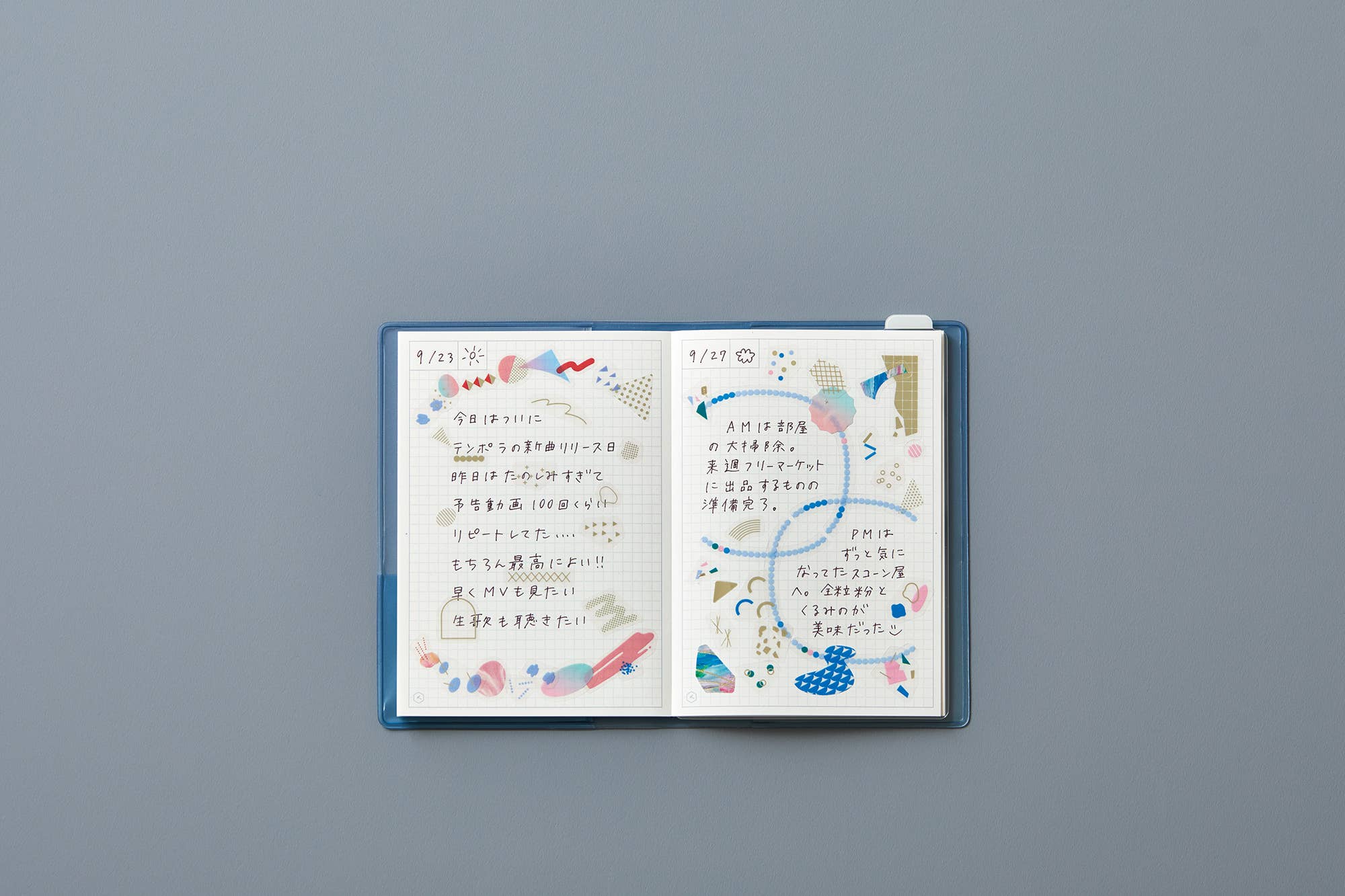 Product image 23