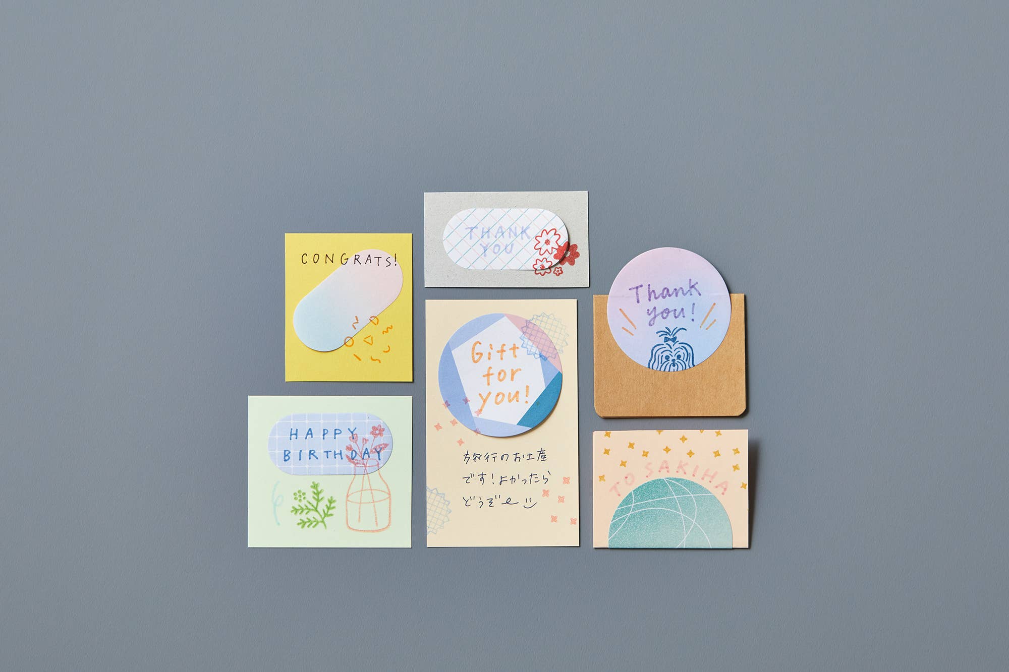 Product image 21