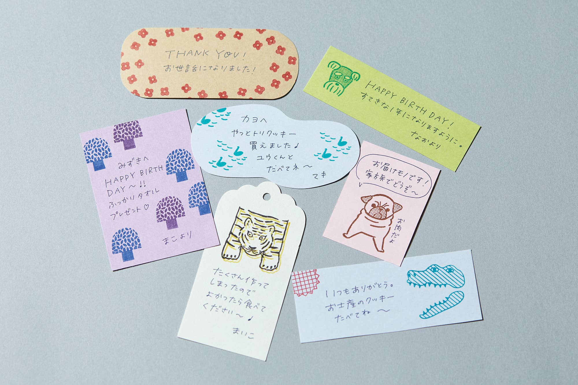 Product image 16
