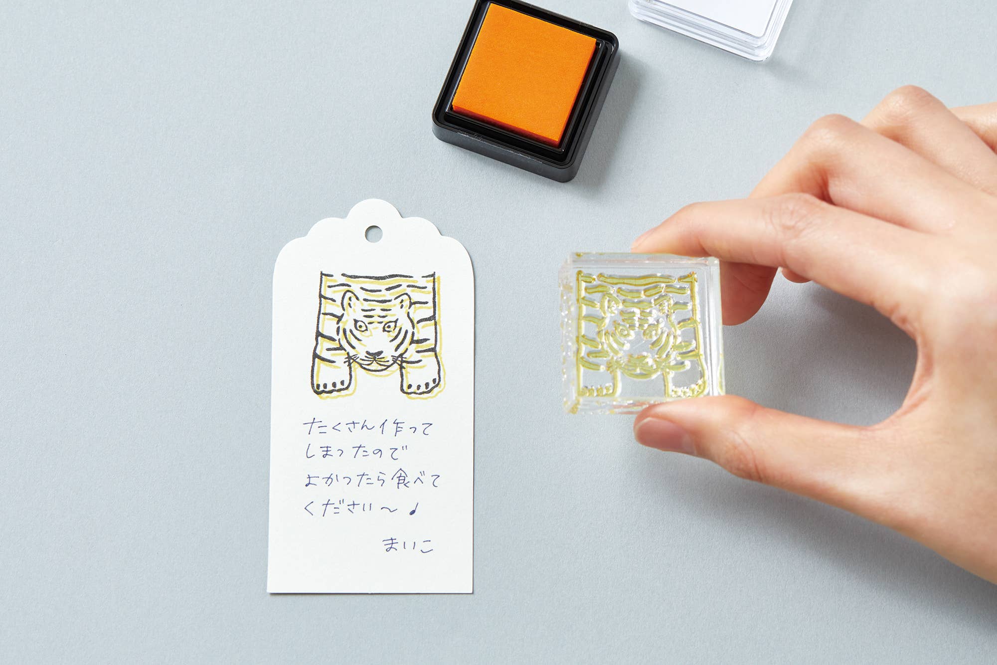 Product image 22