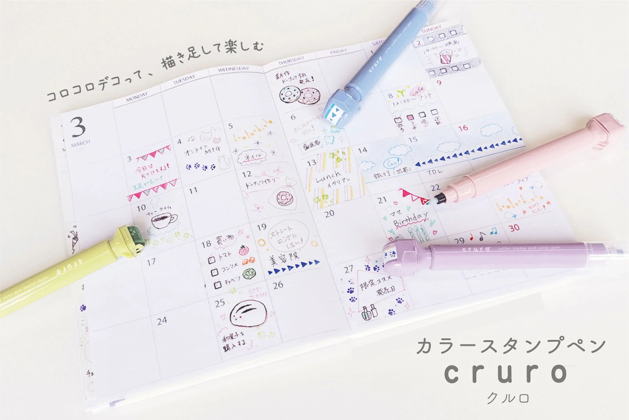 Product image 27