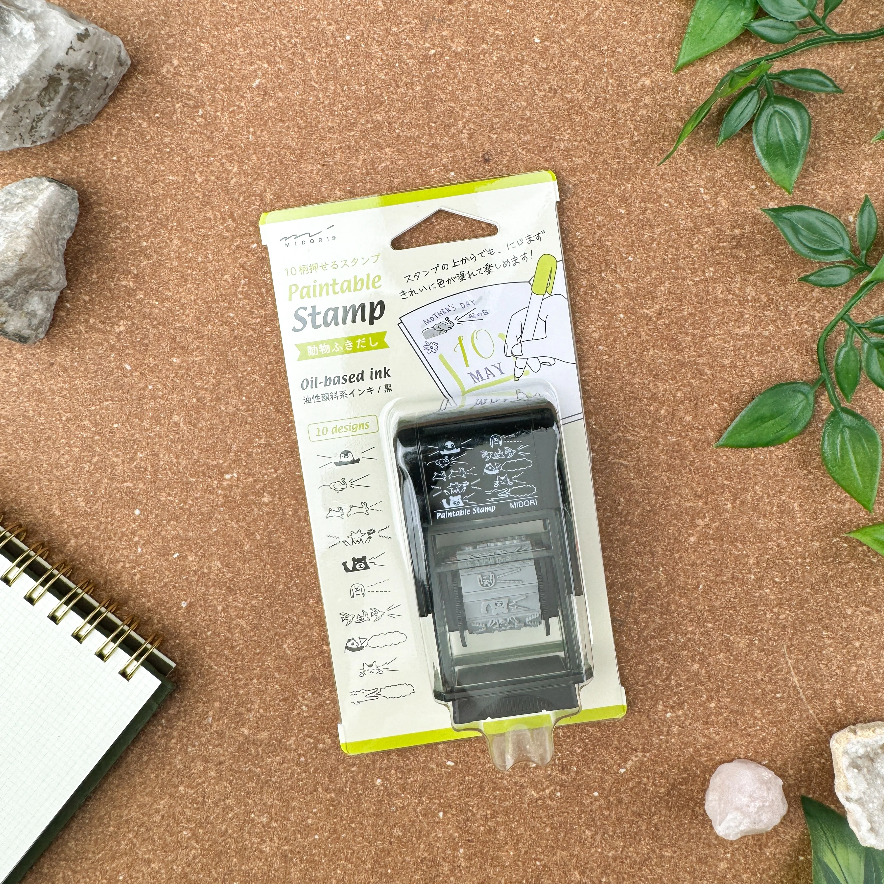 Product image 15