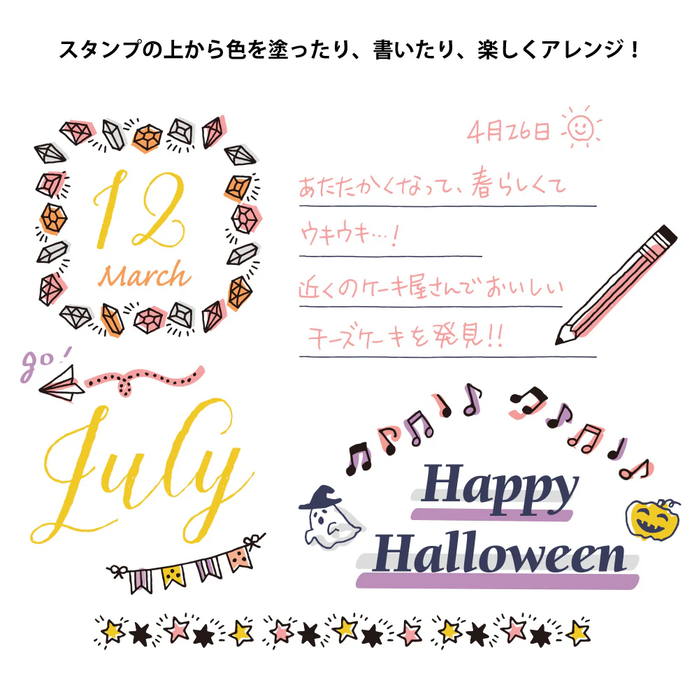 Product image 31