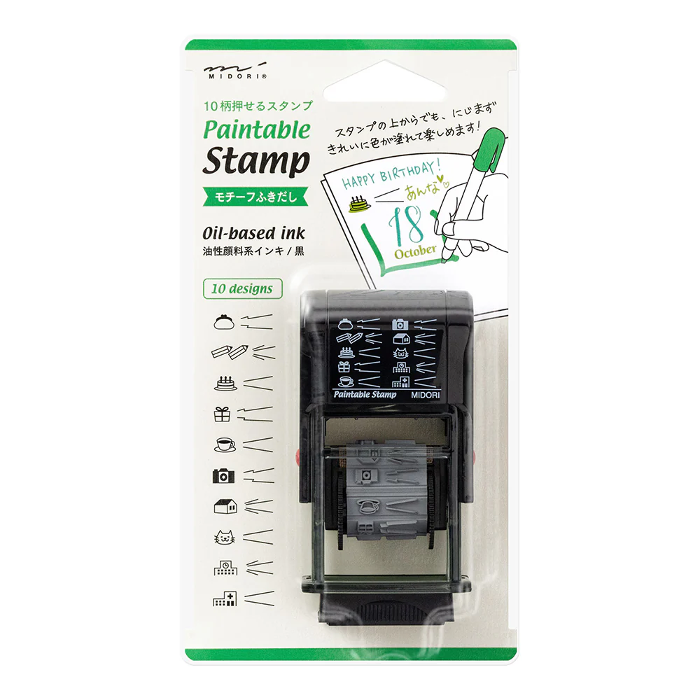 Product image 36