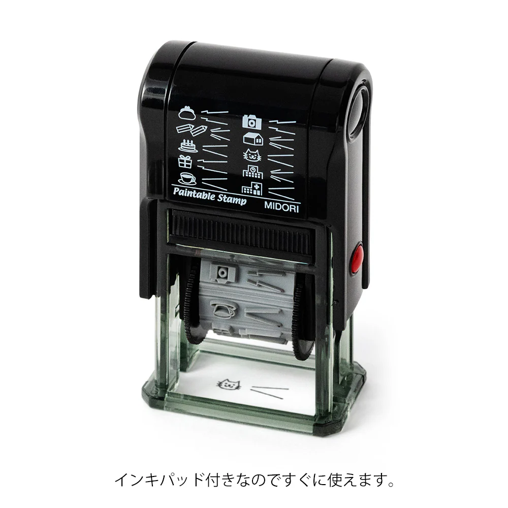 Product image 37