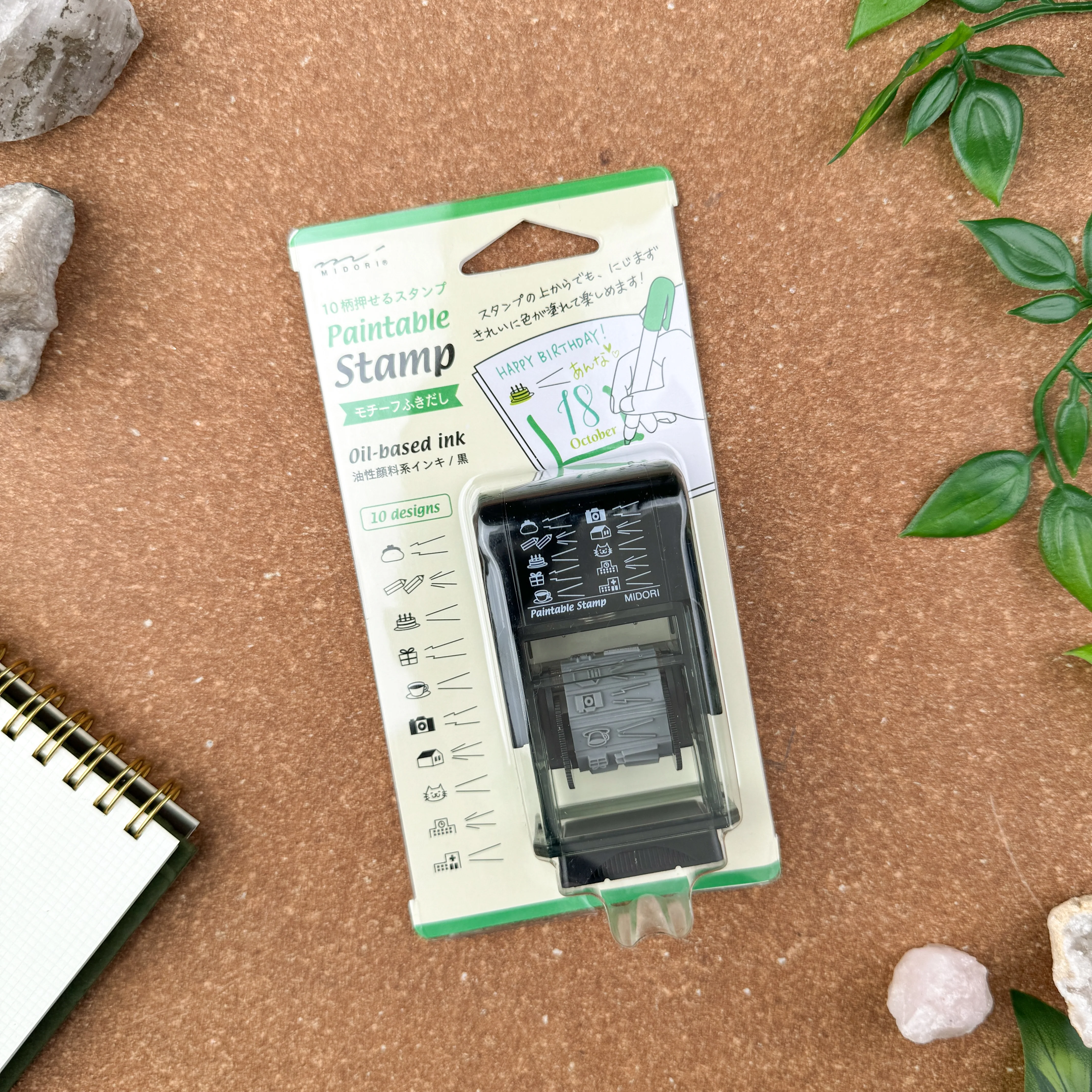 Product image 48