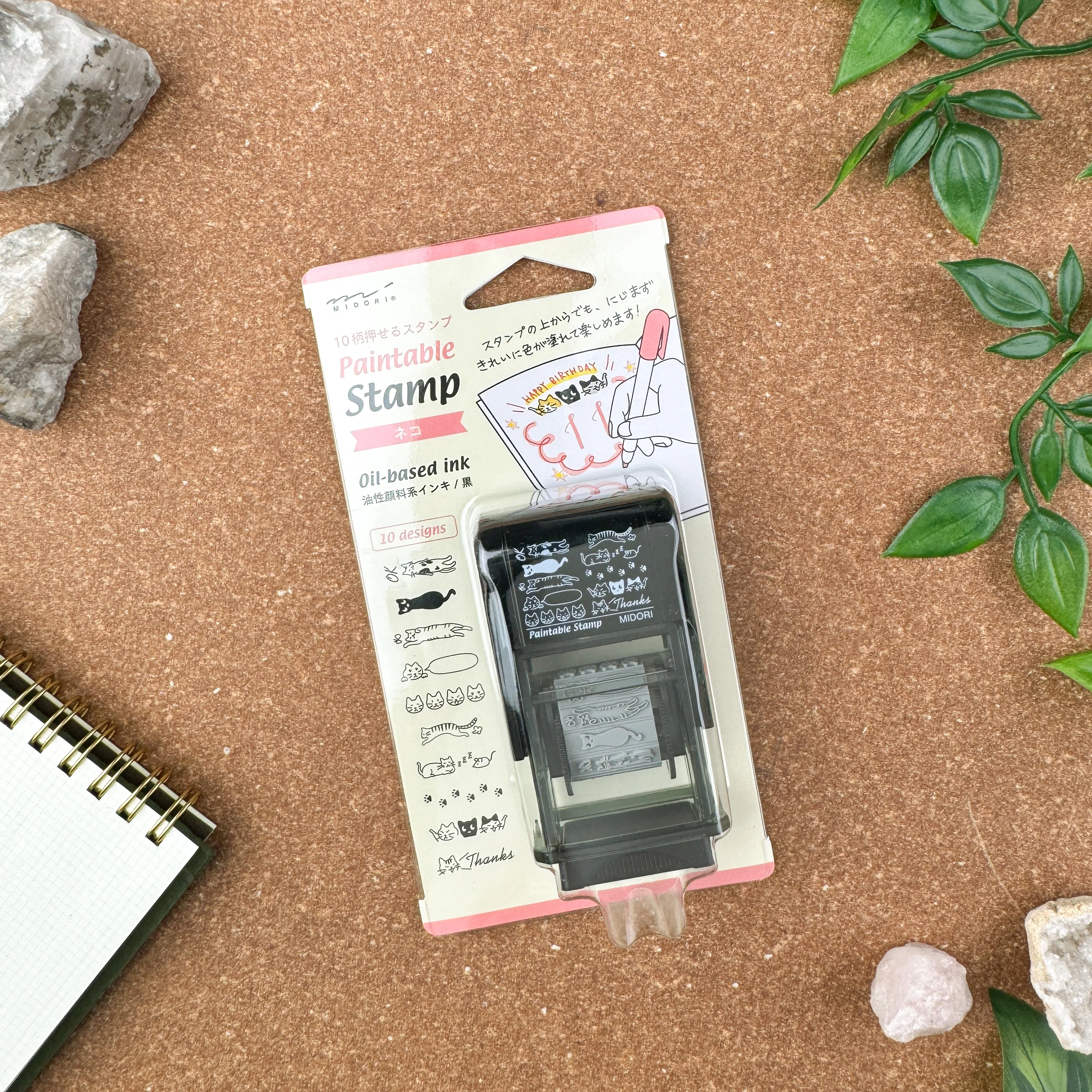 Product image 49