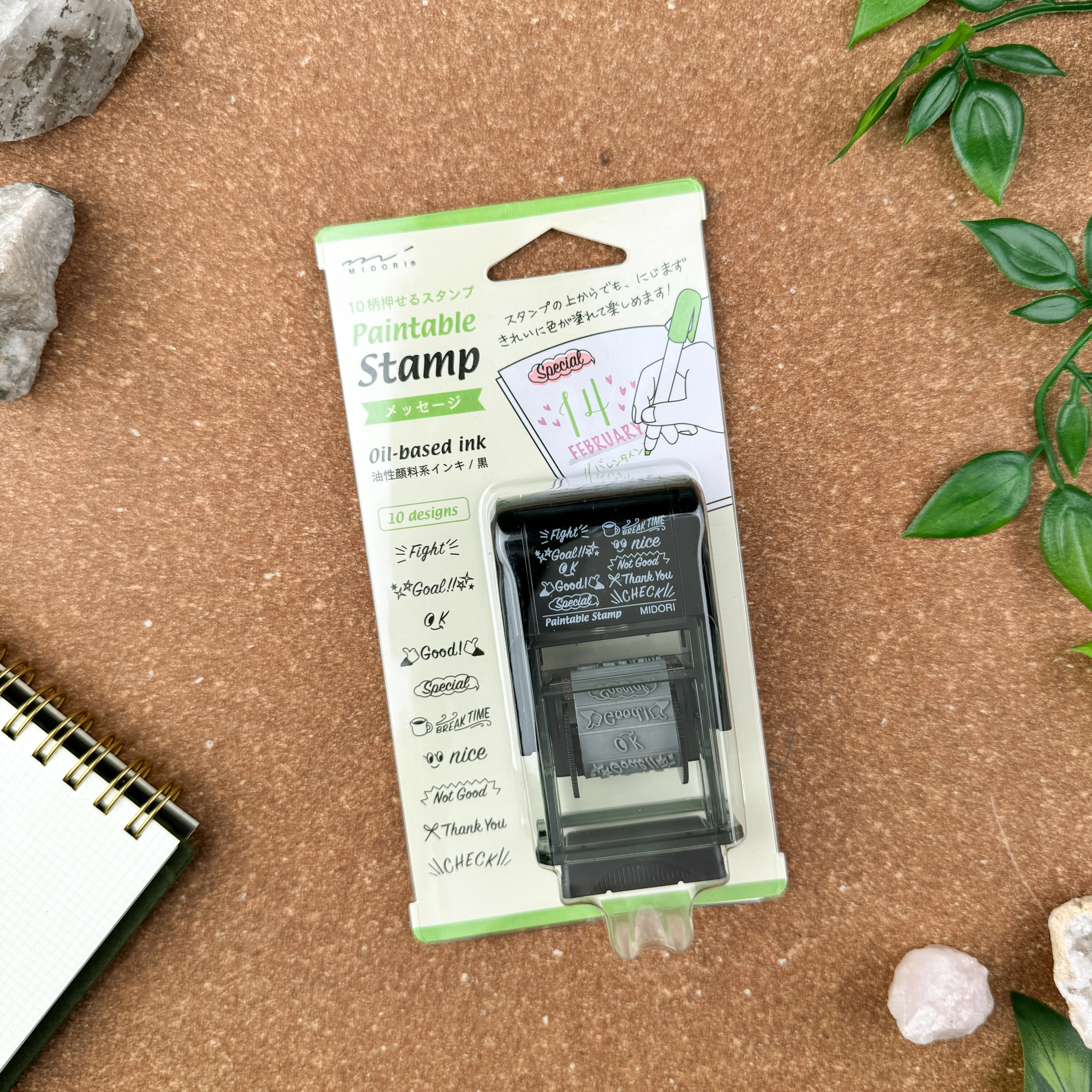 Product image 52