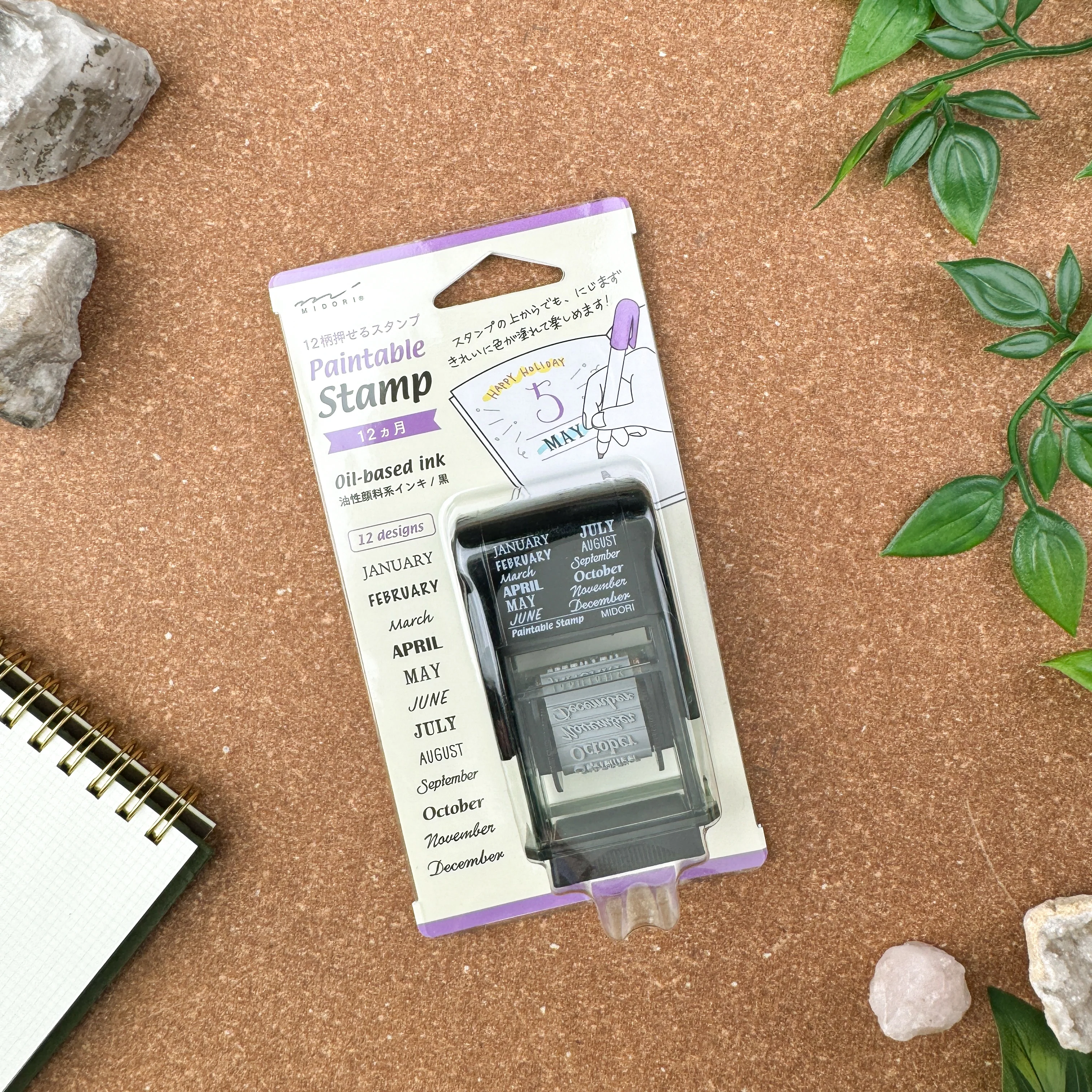 Product image 53