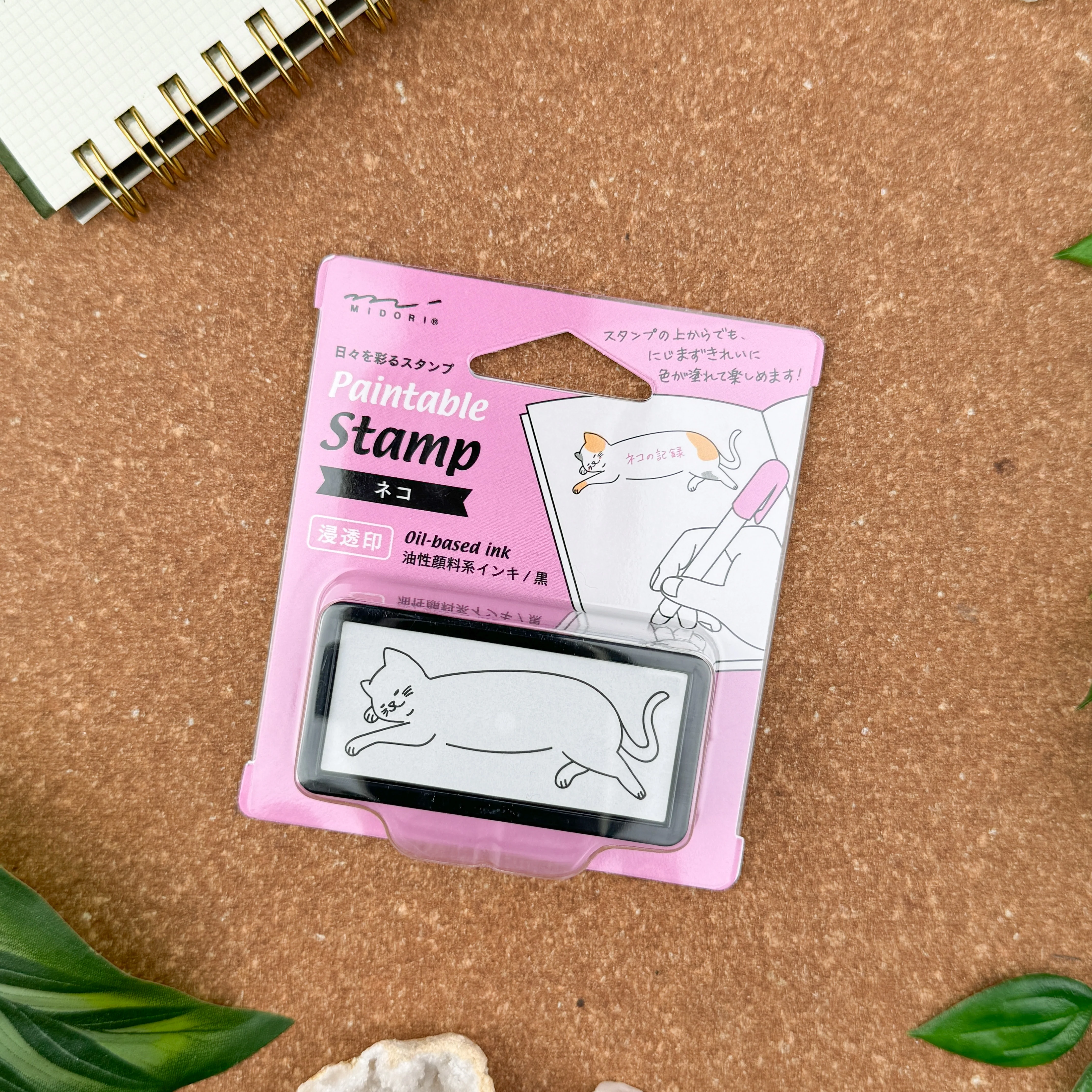 Product image 23