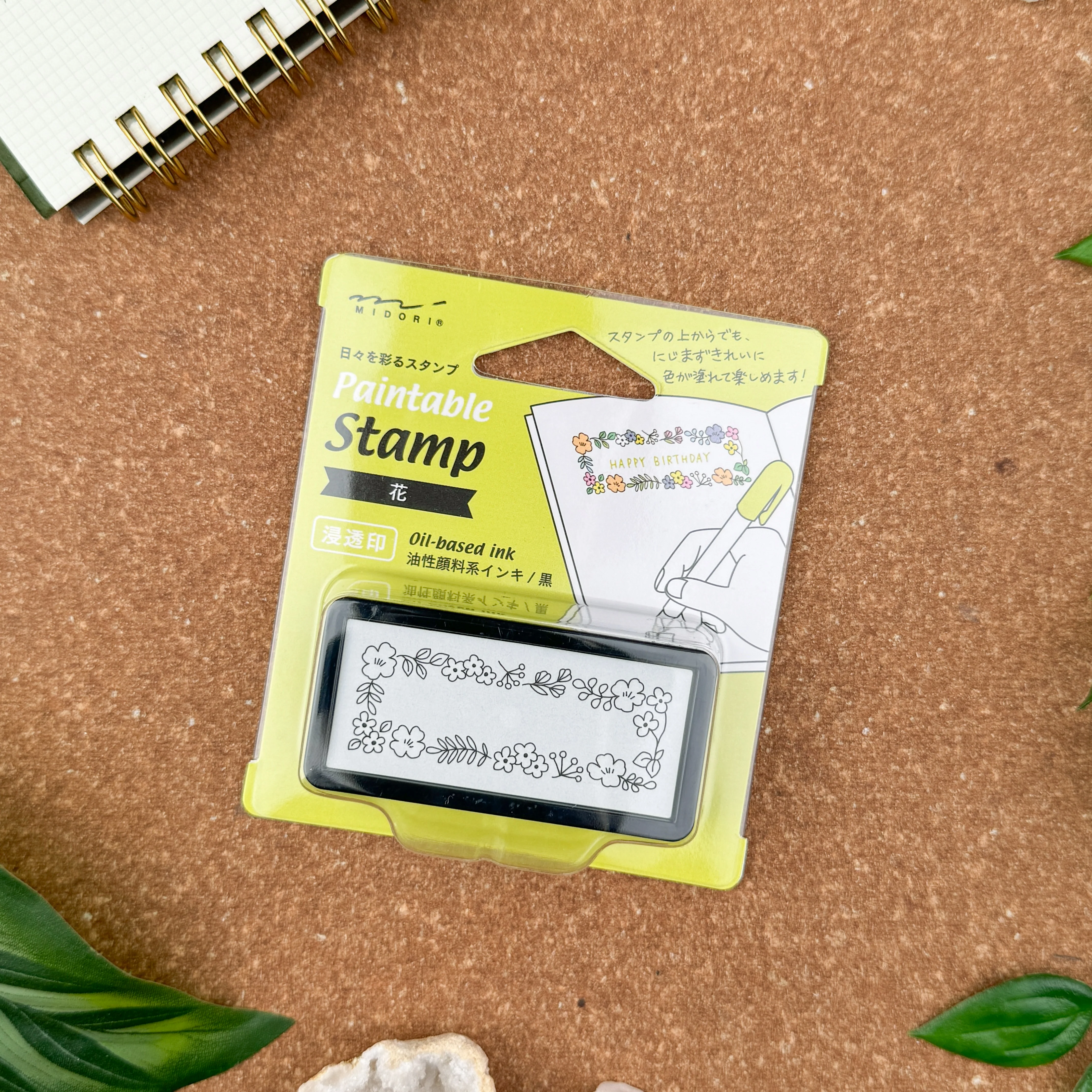 Product image 28
