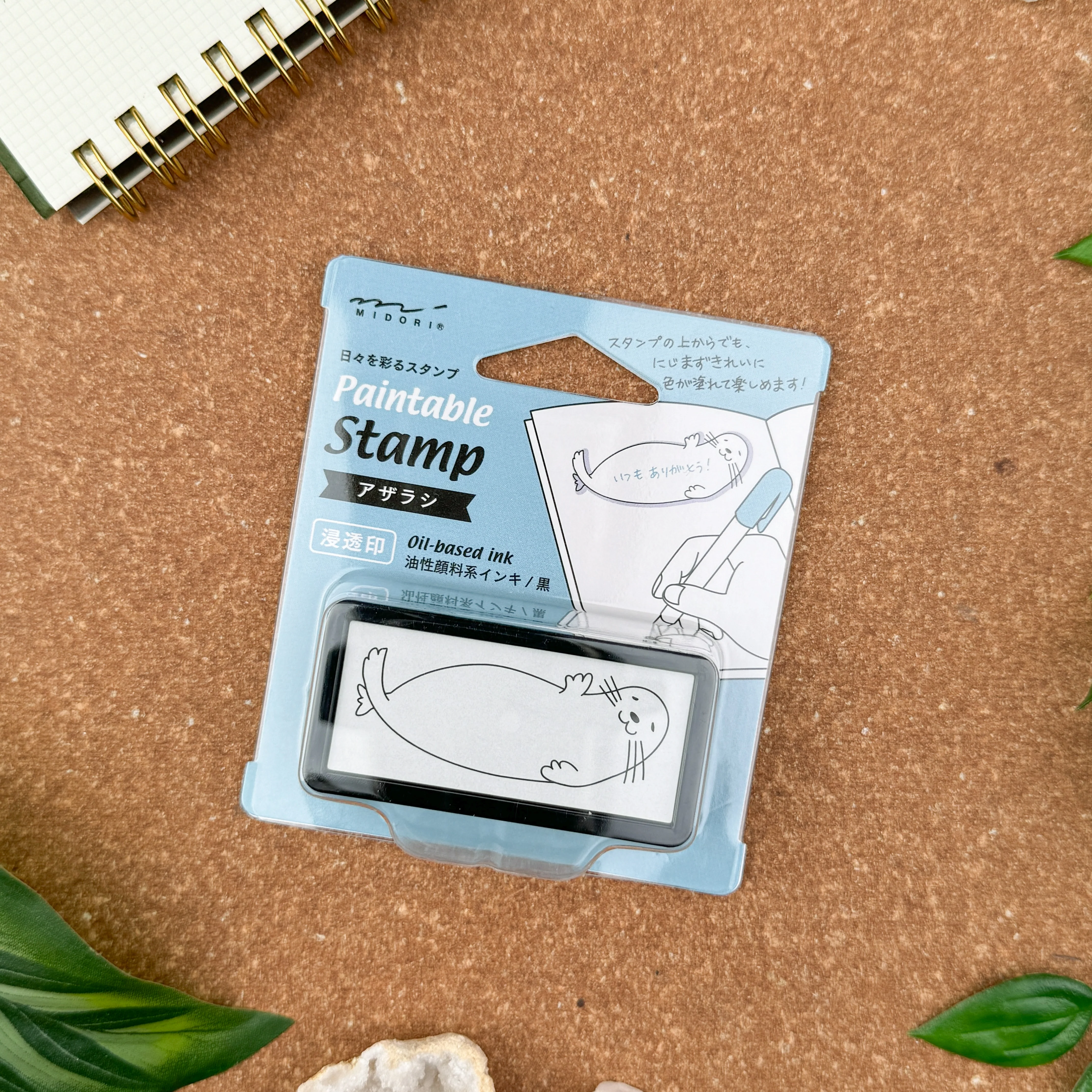 Product image 33