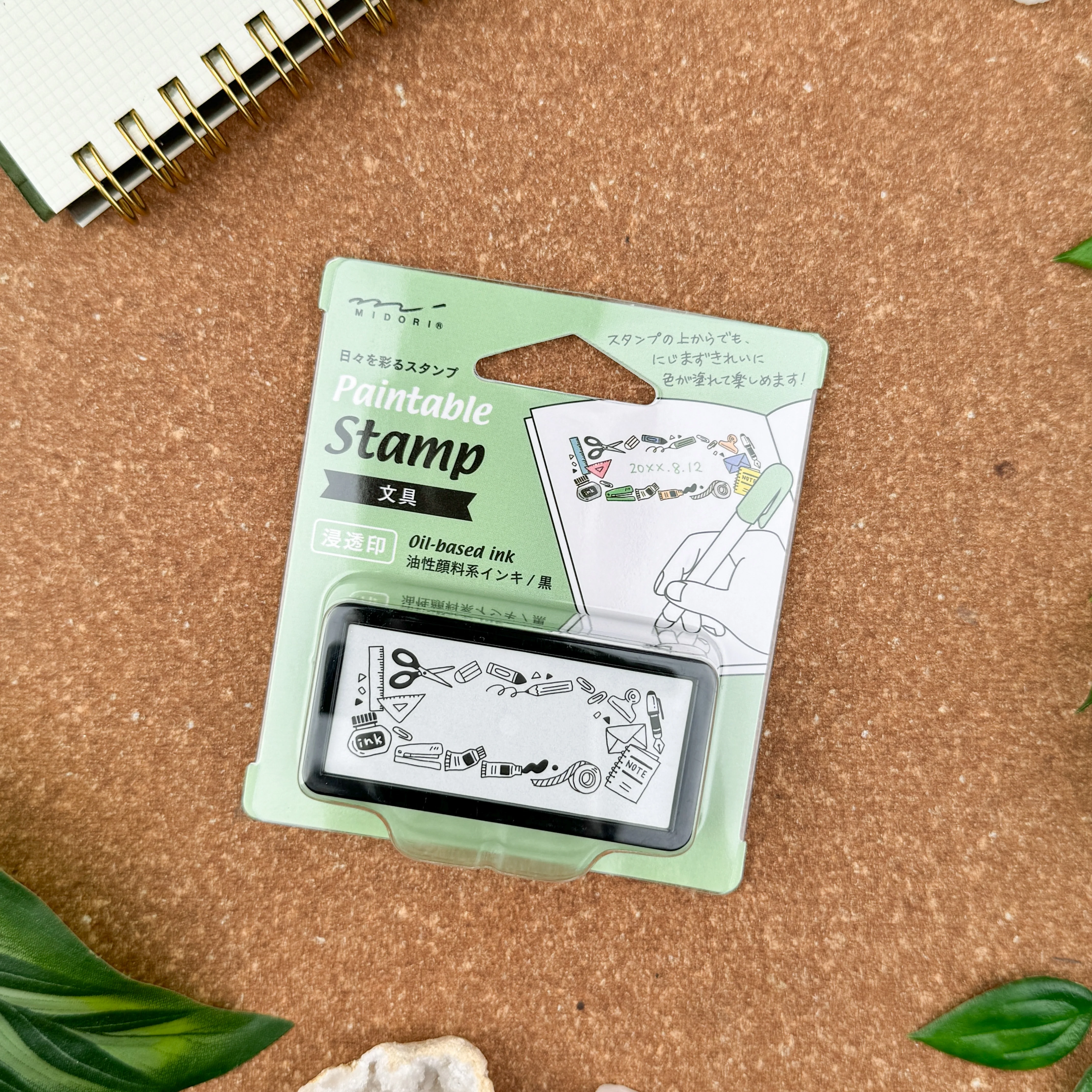 Product image 37
