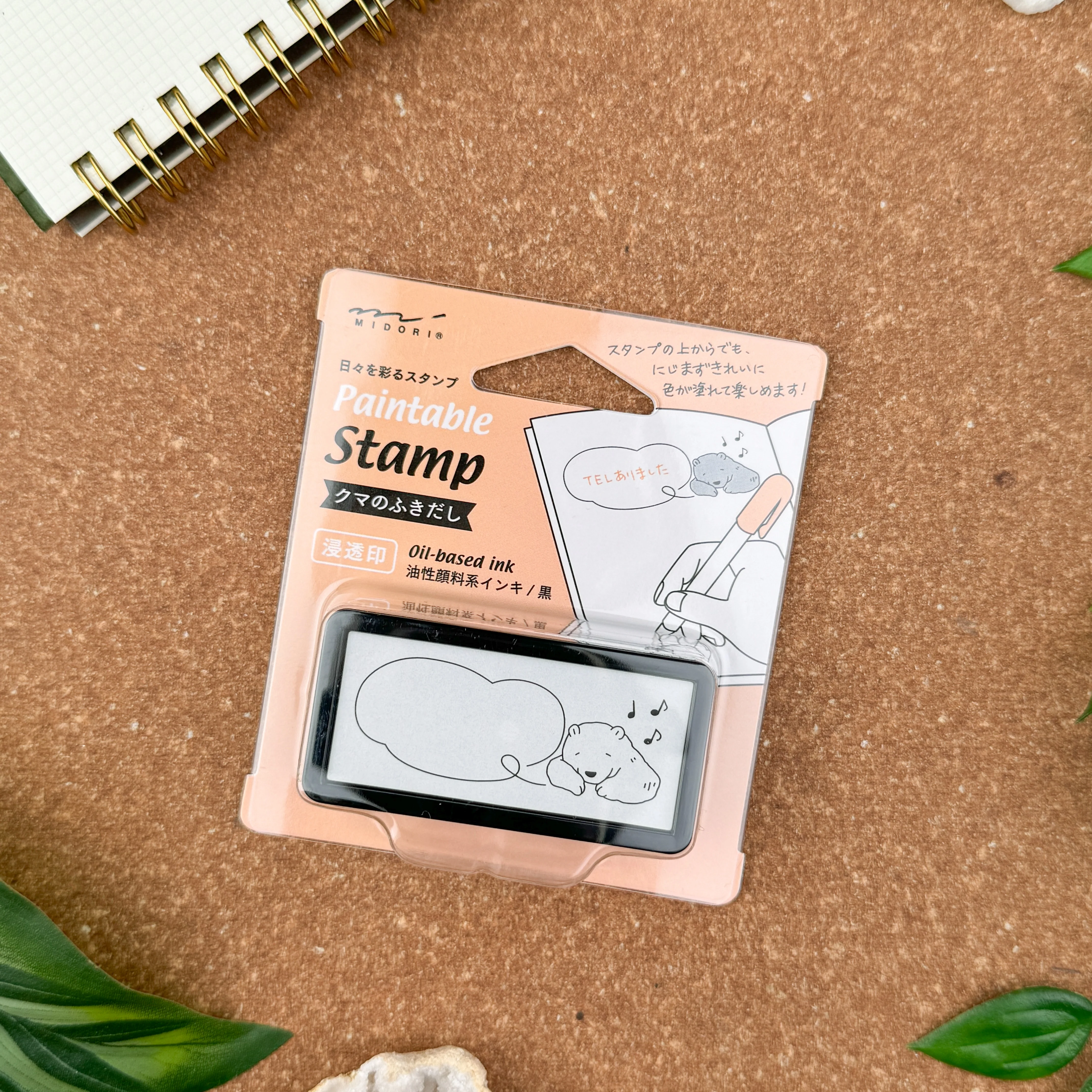 Product image 42