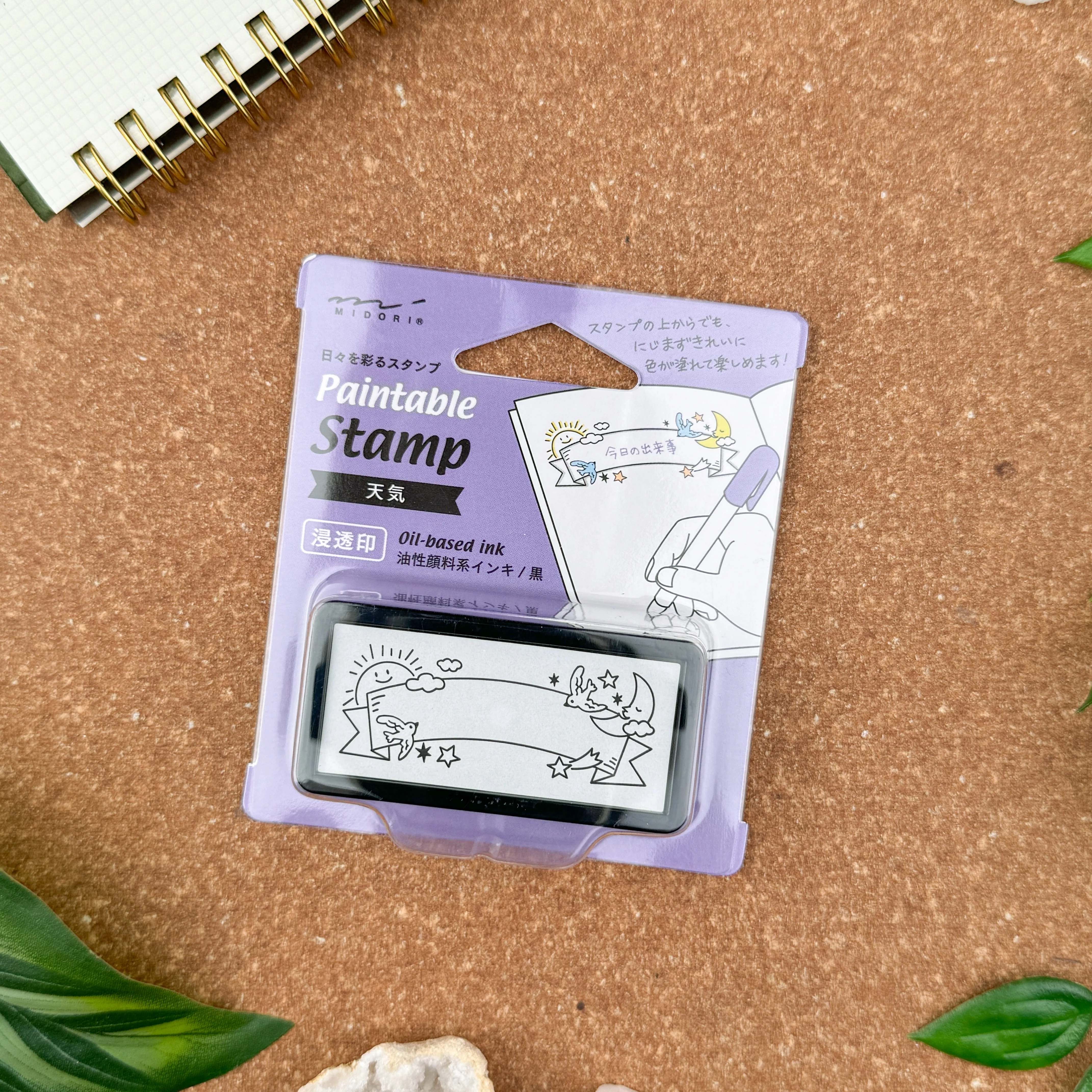 Product image 47