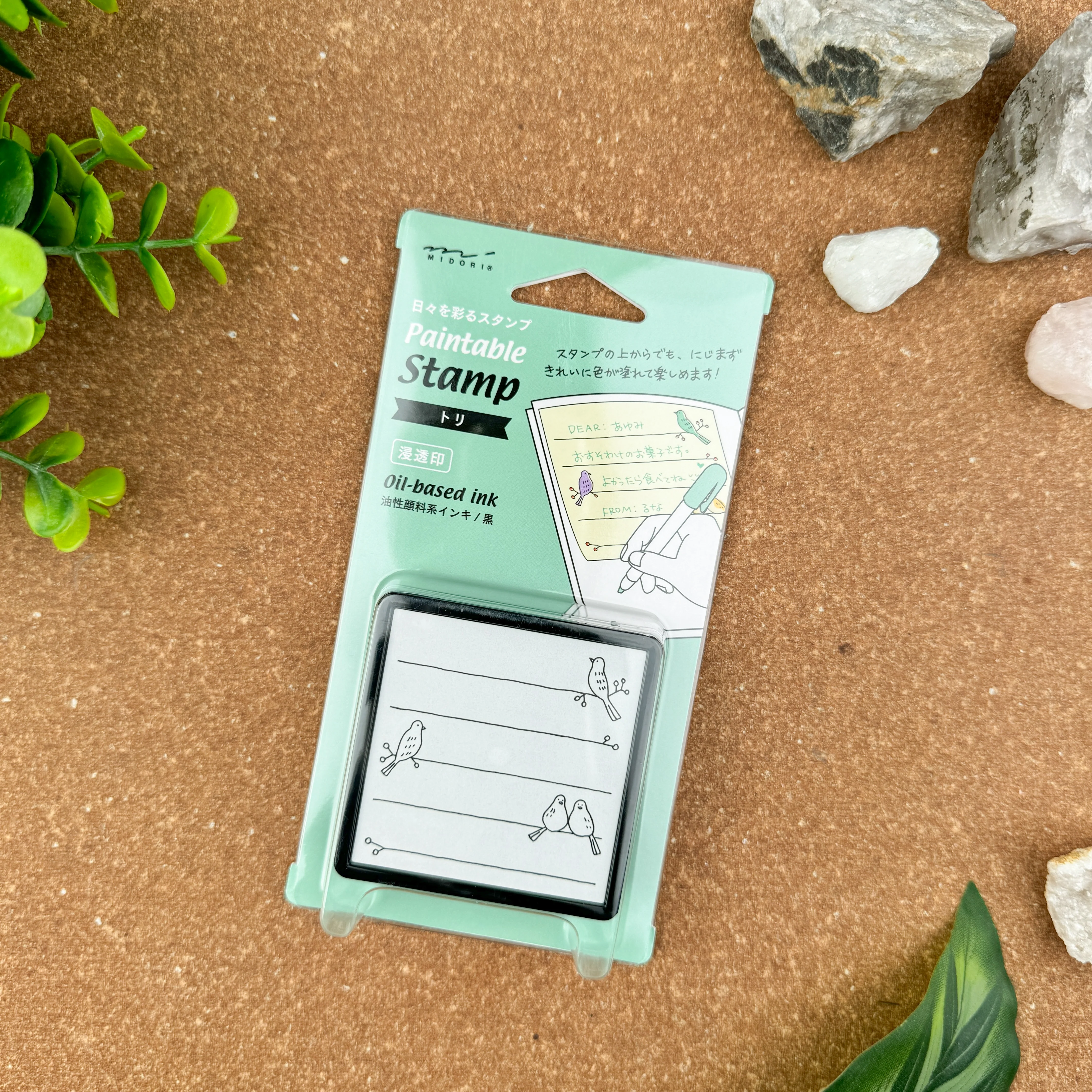 Product image 39