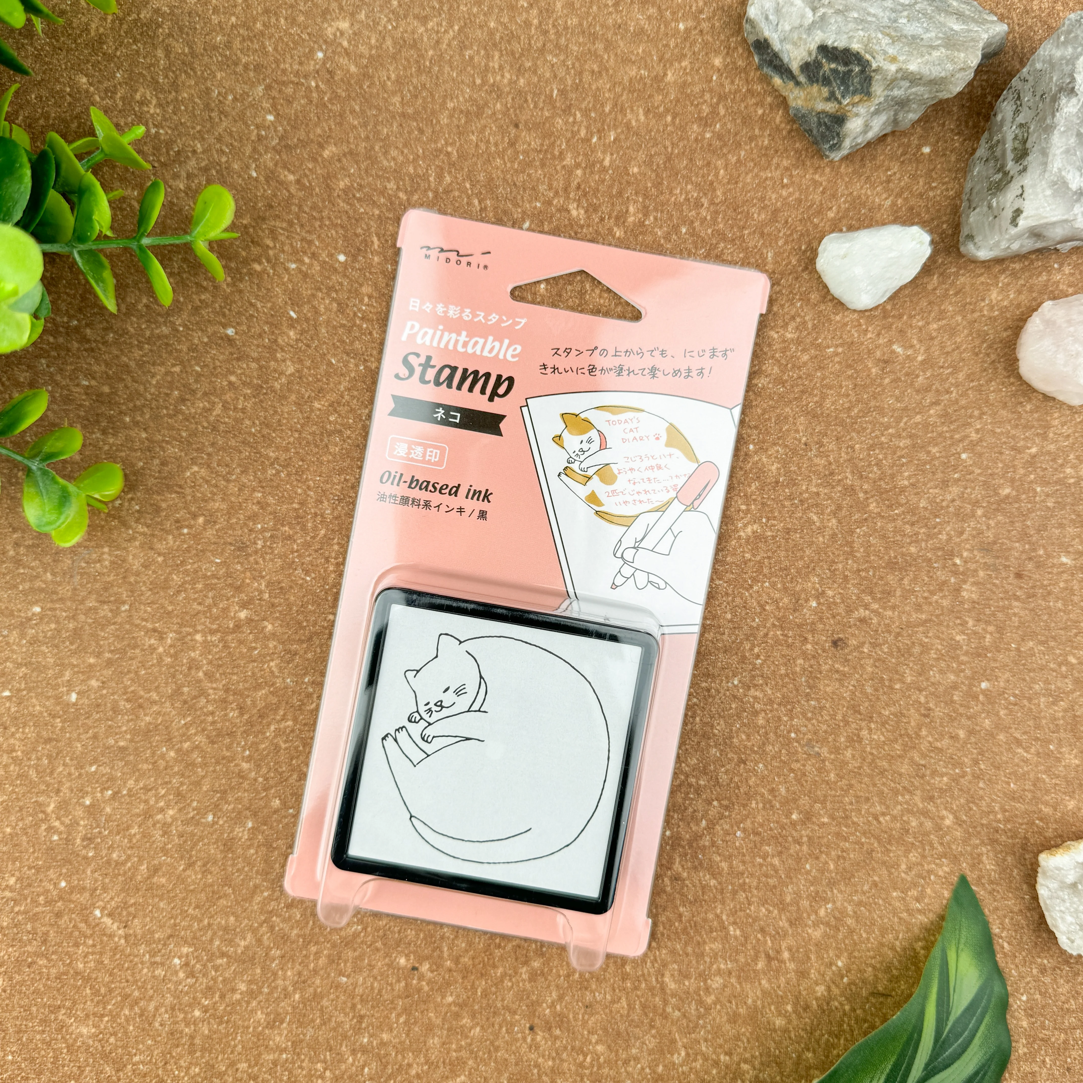 Product image 44