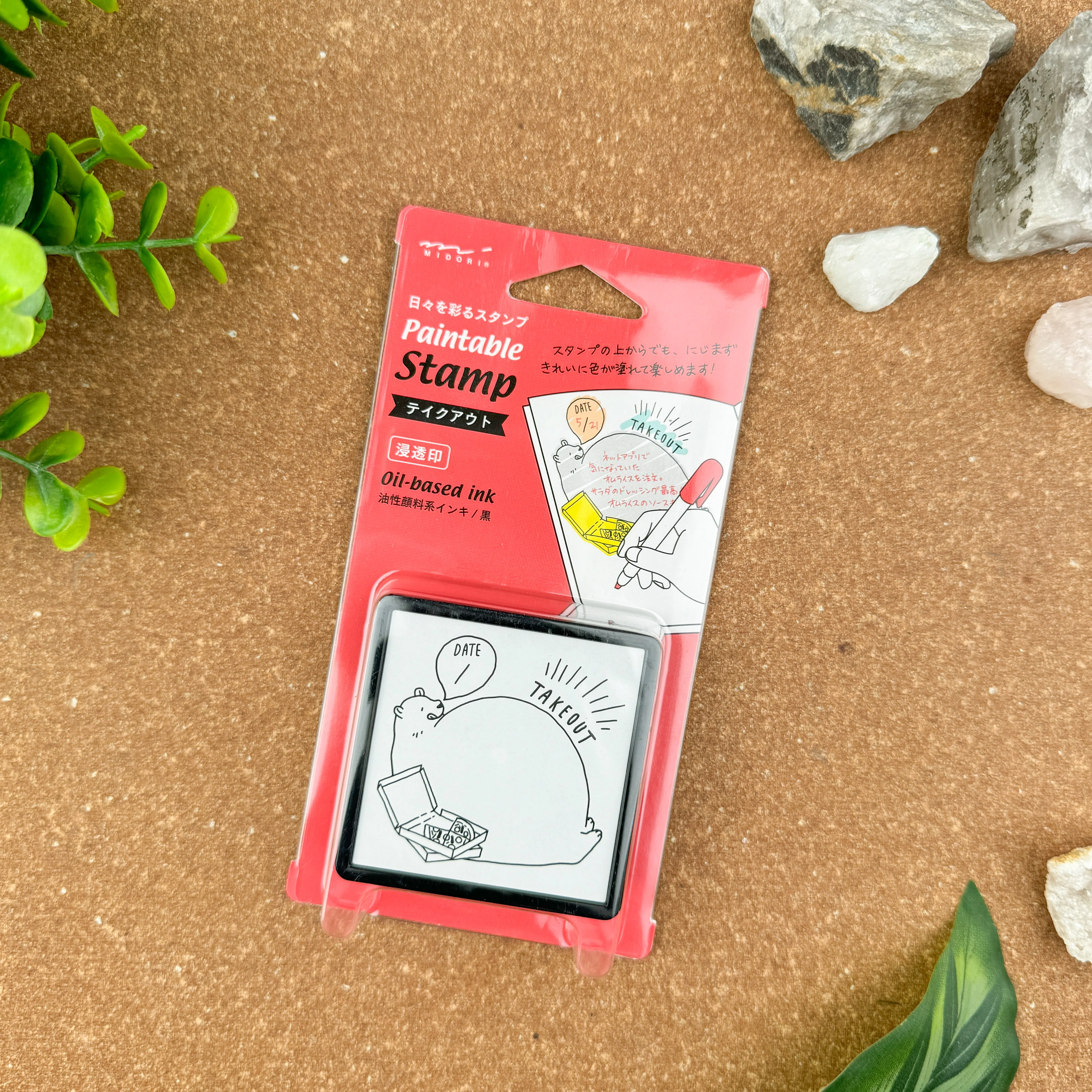 Product image 59