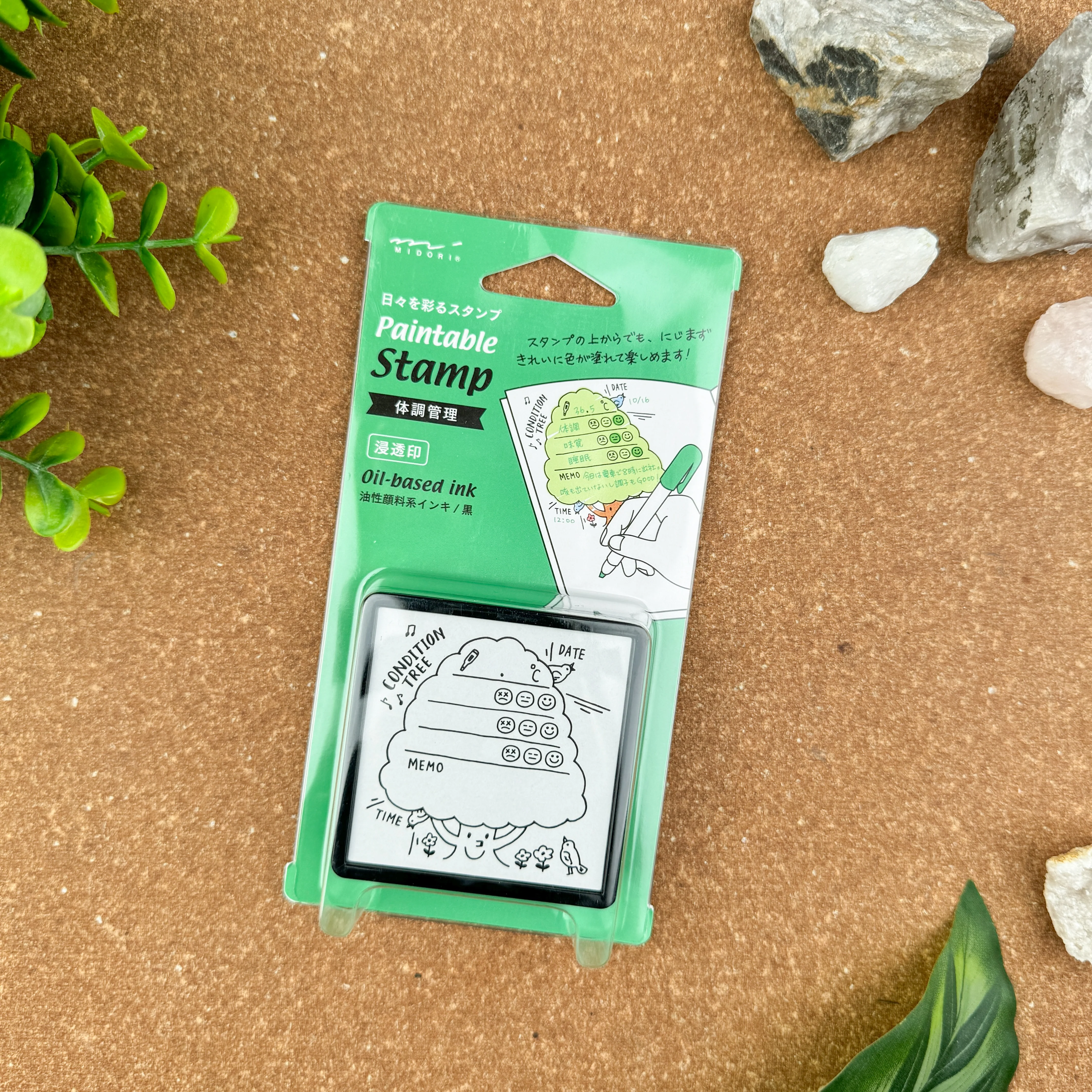 Product image 64