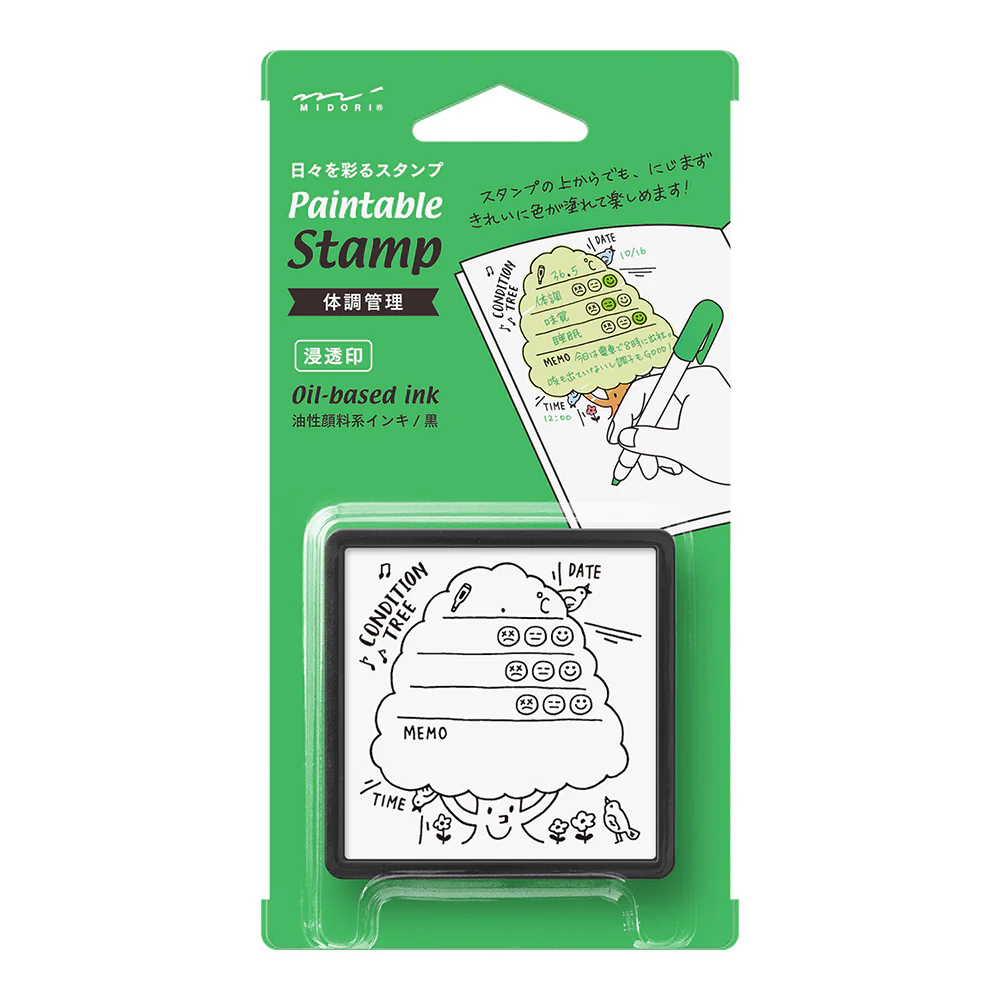 Product image 65