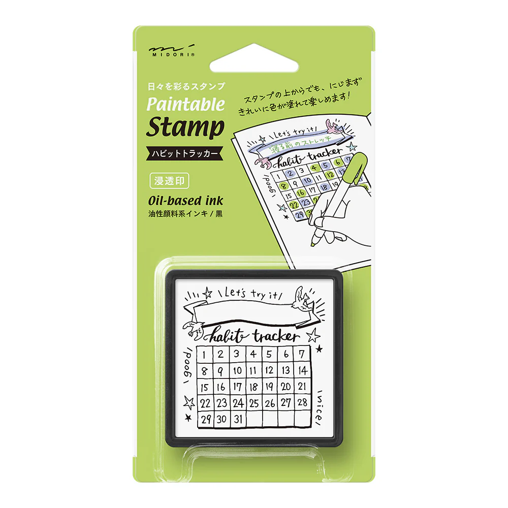Product image 79