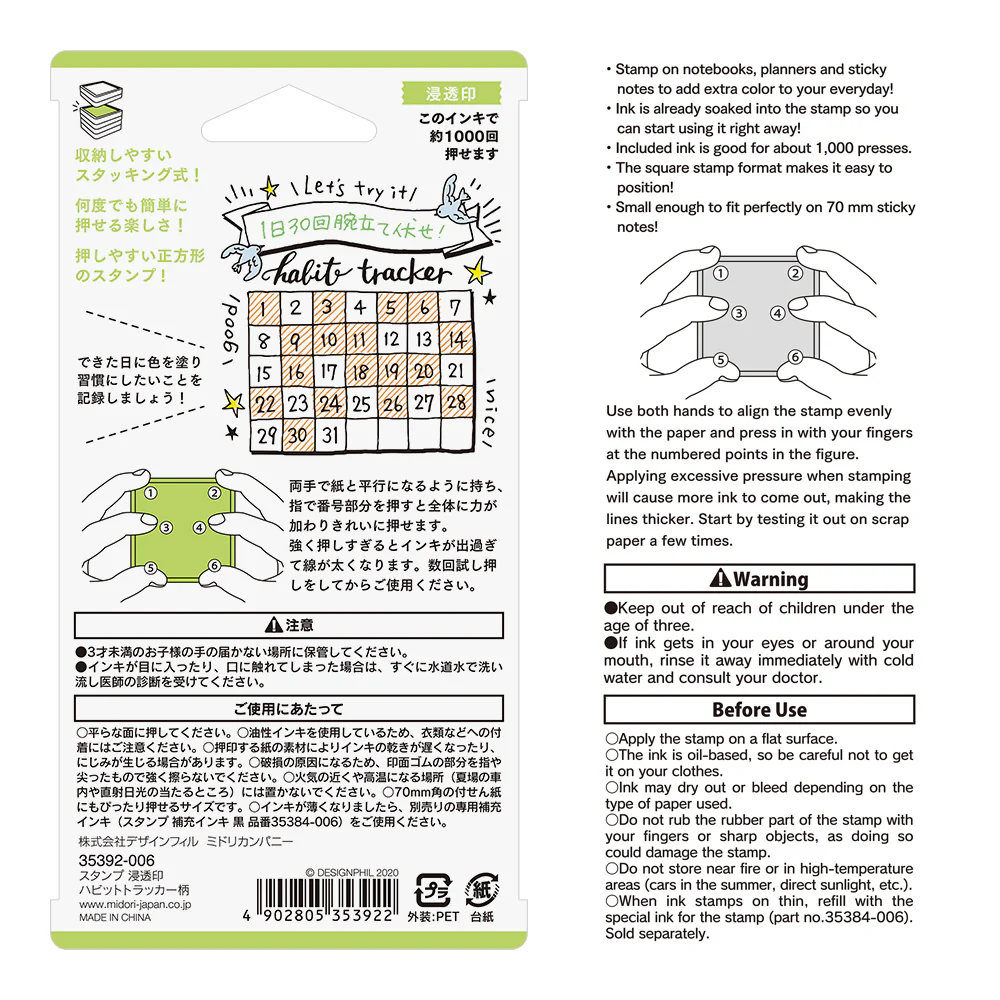 Product image 82