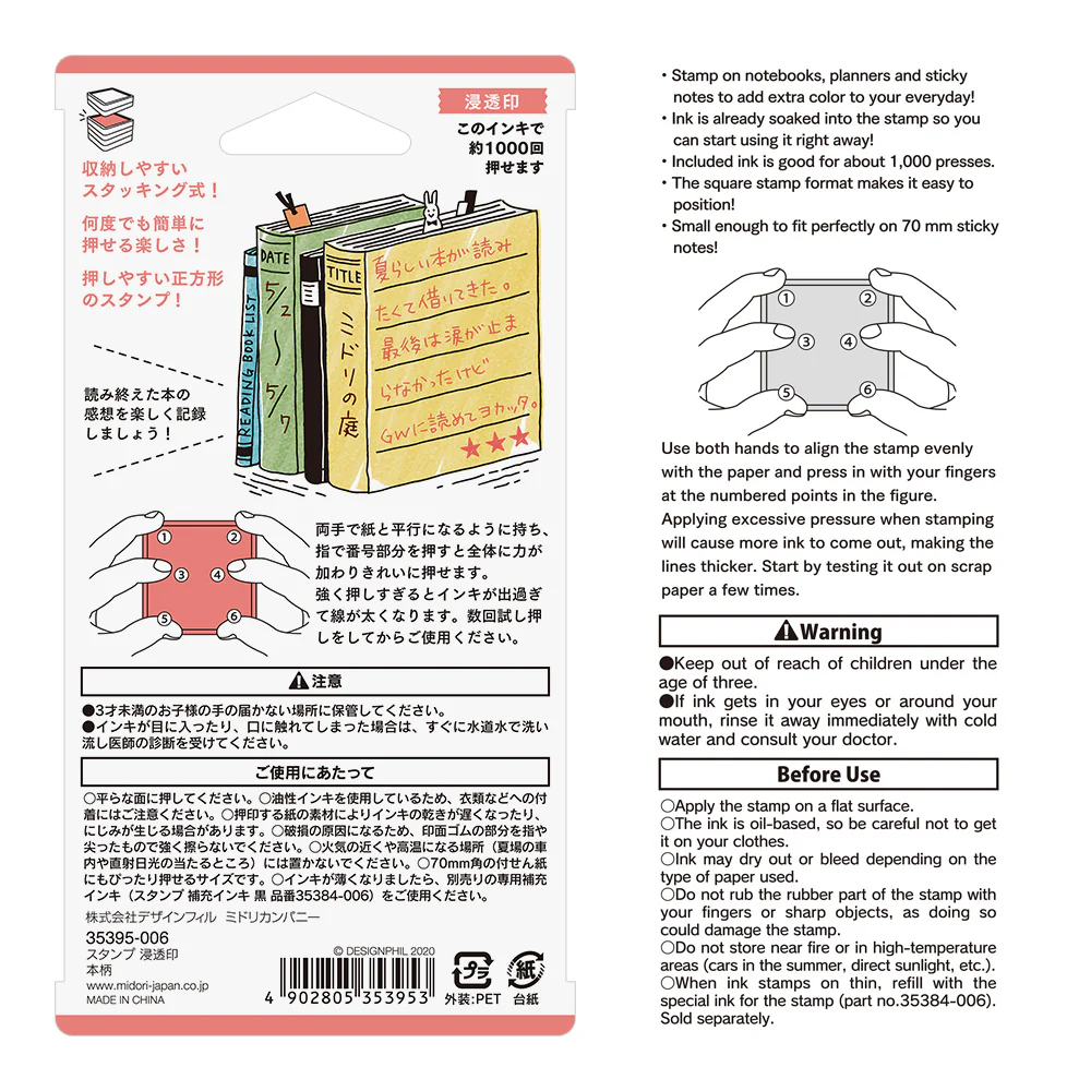 Product image 86