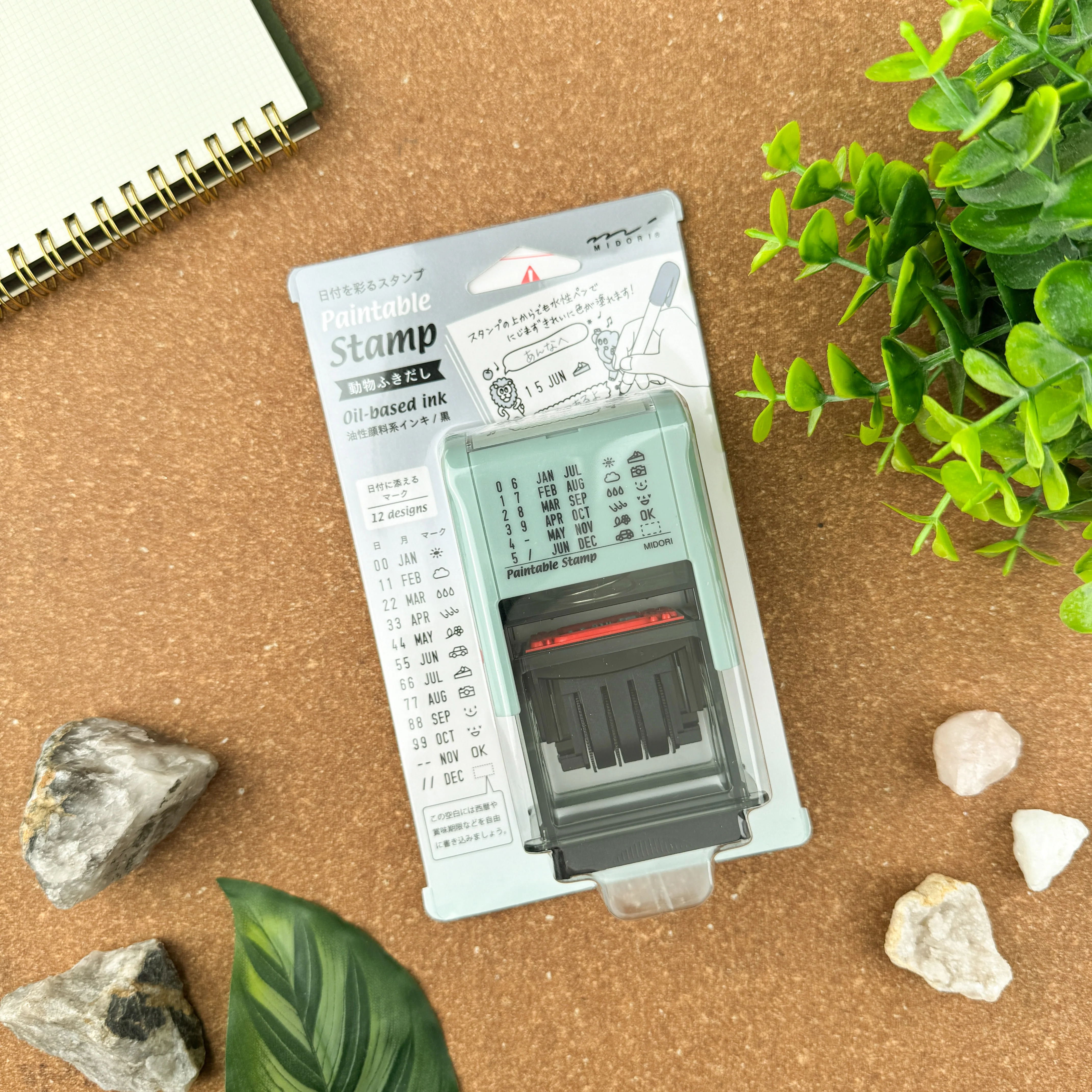 Product image 15