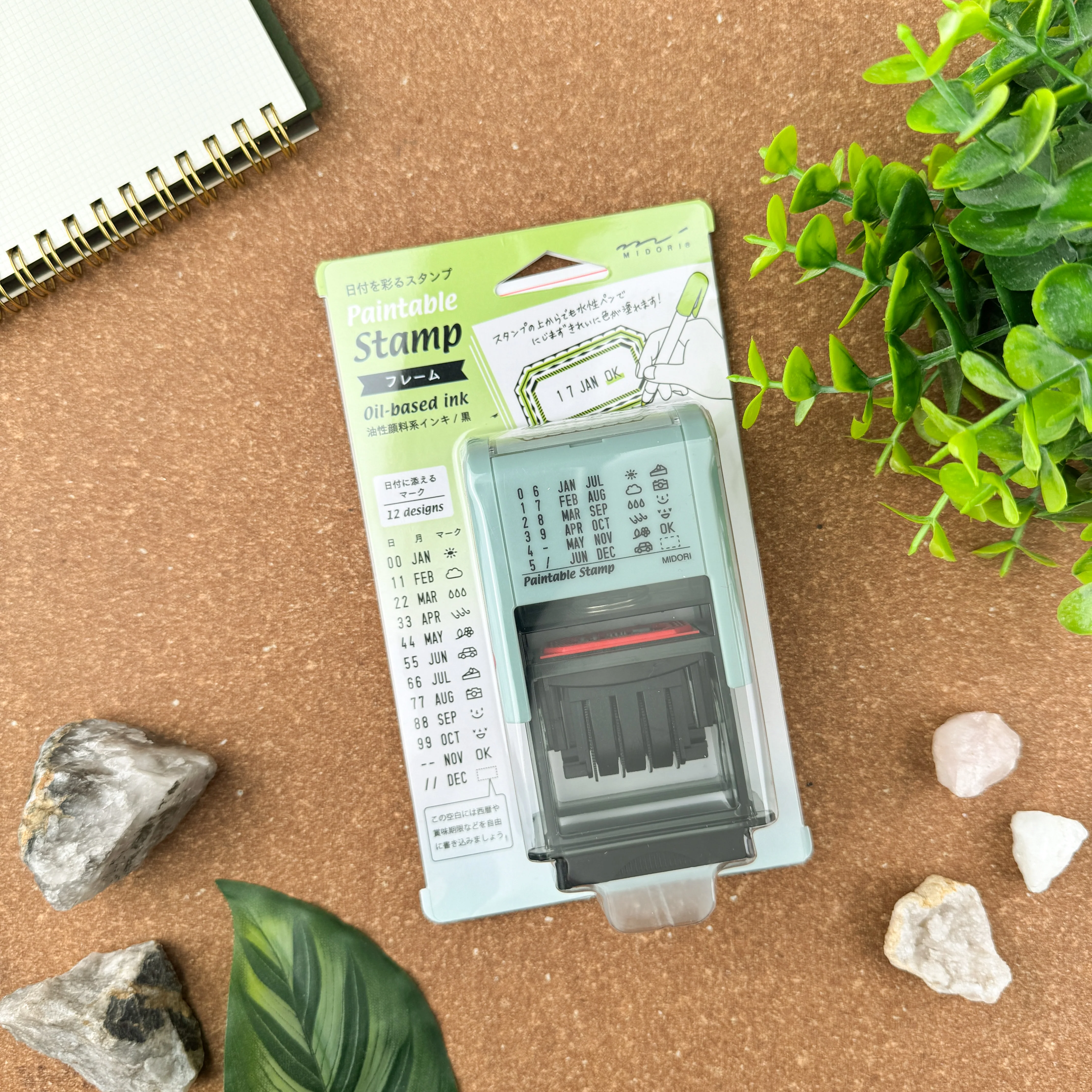 Product image 17