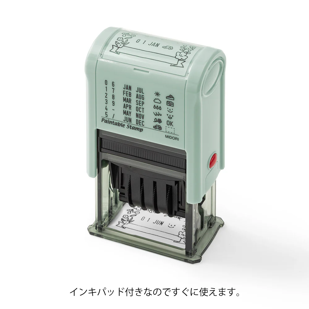 Product image 25