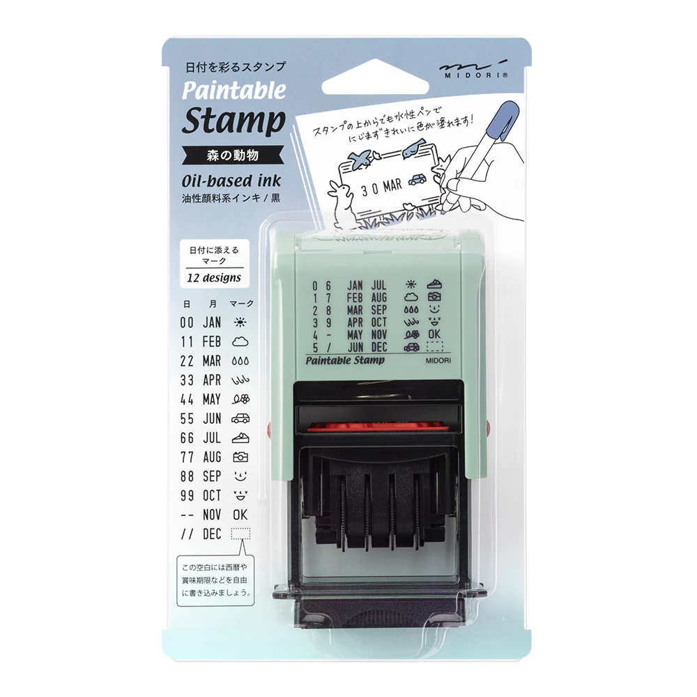 Product image 33