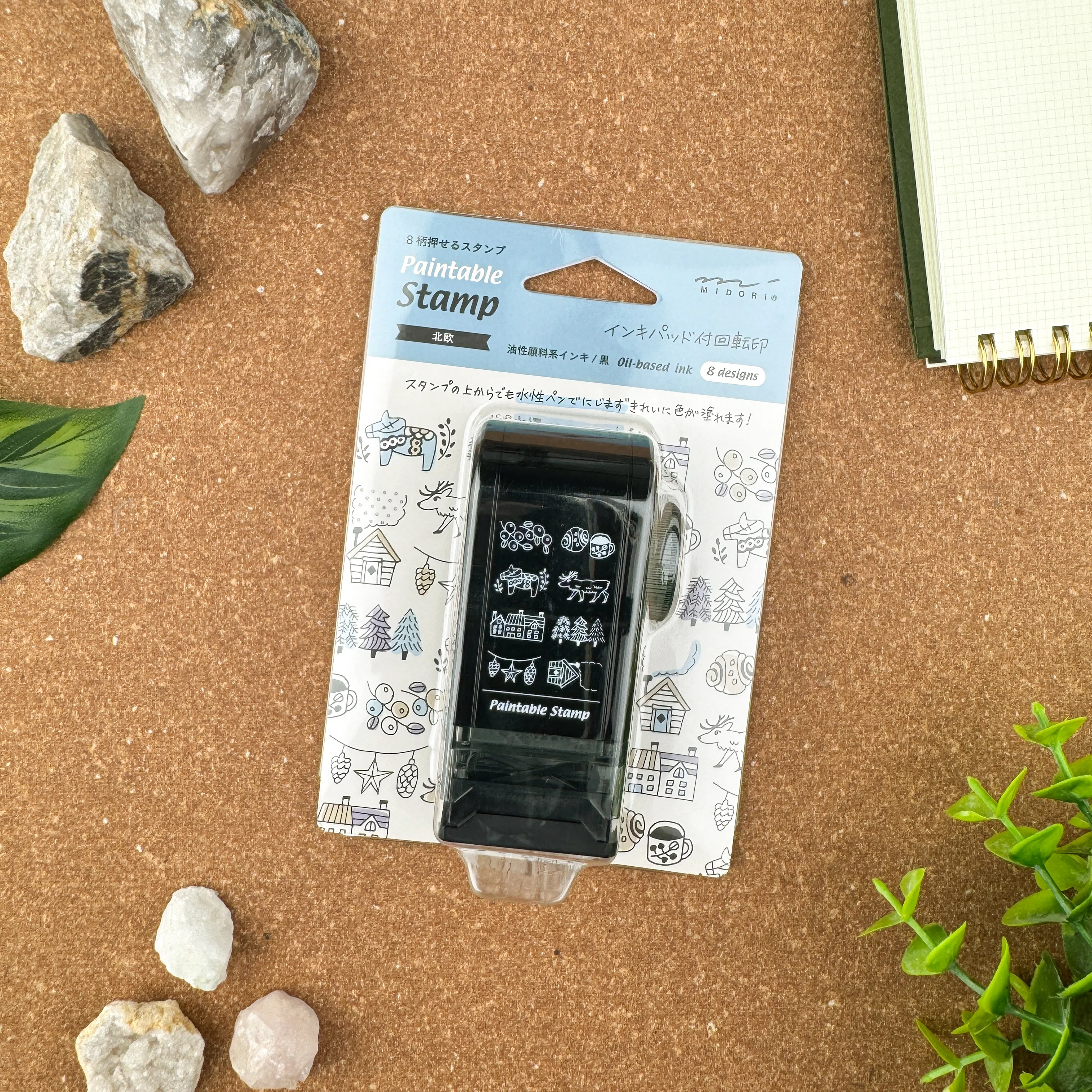 Product image 39