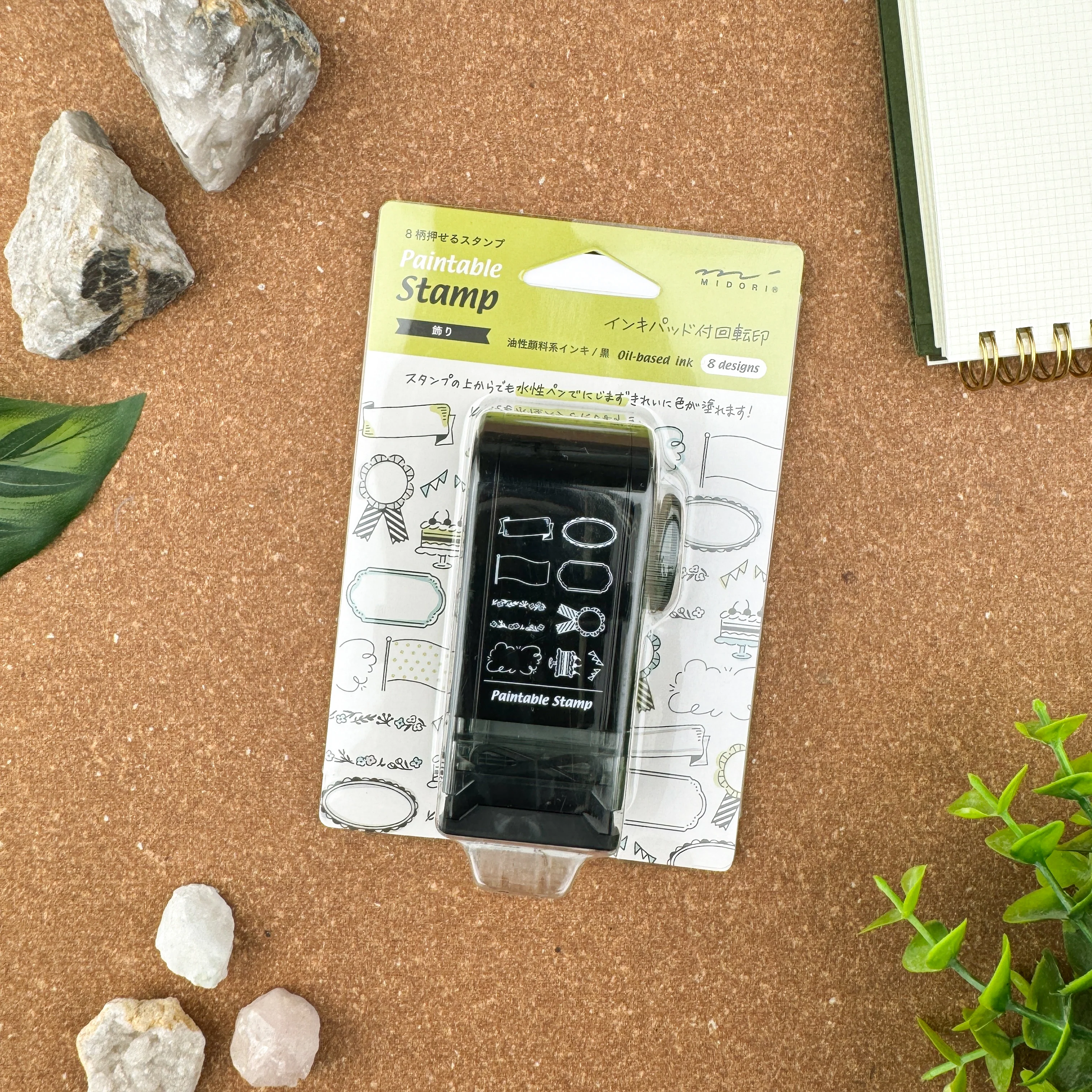 Product image 43
