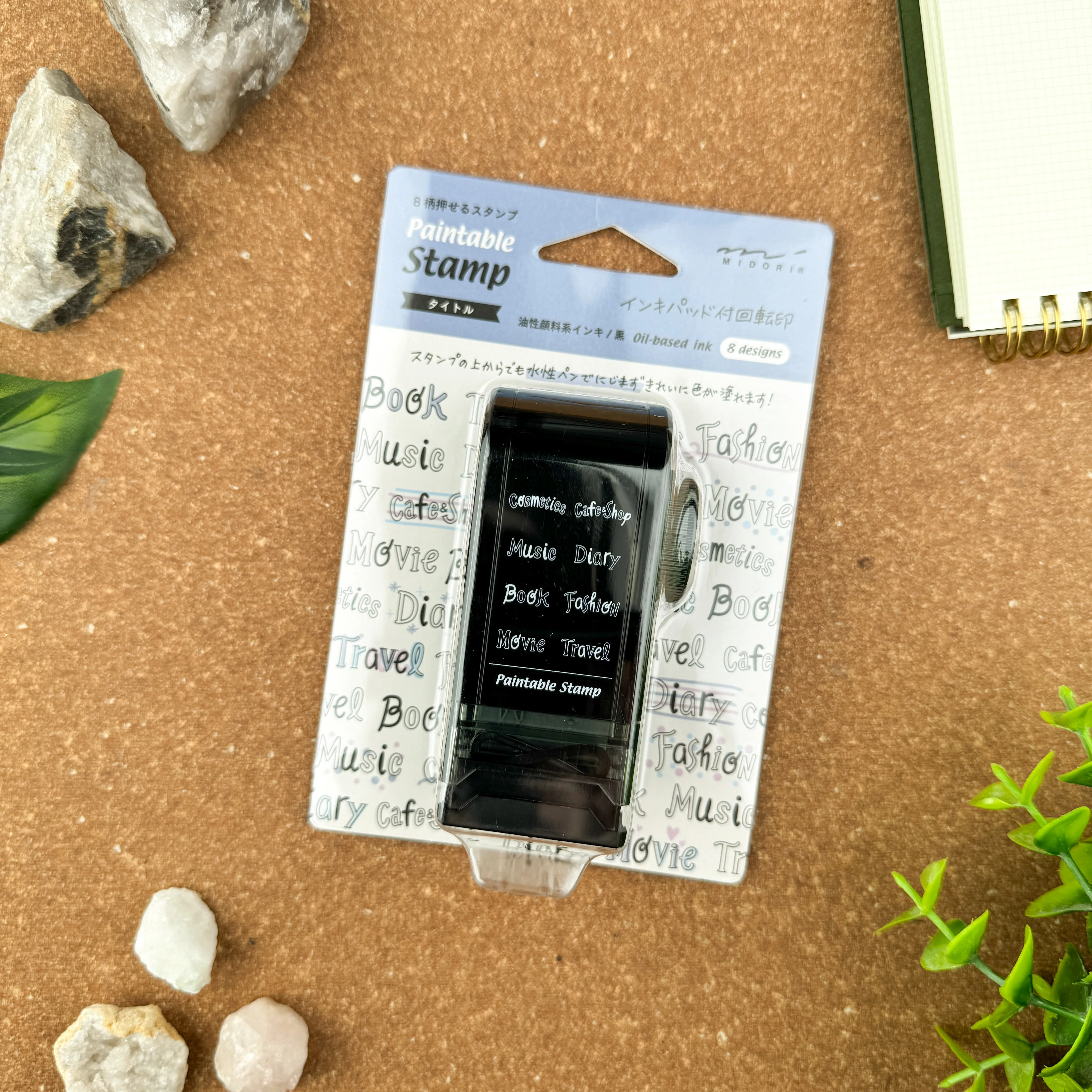 Product image 50