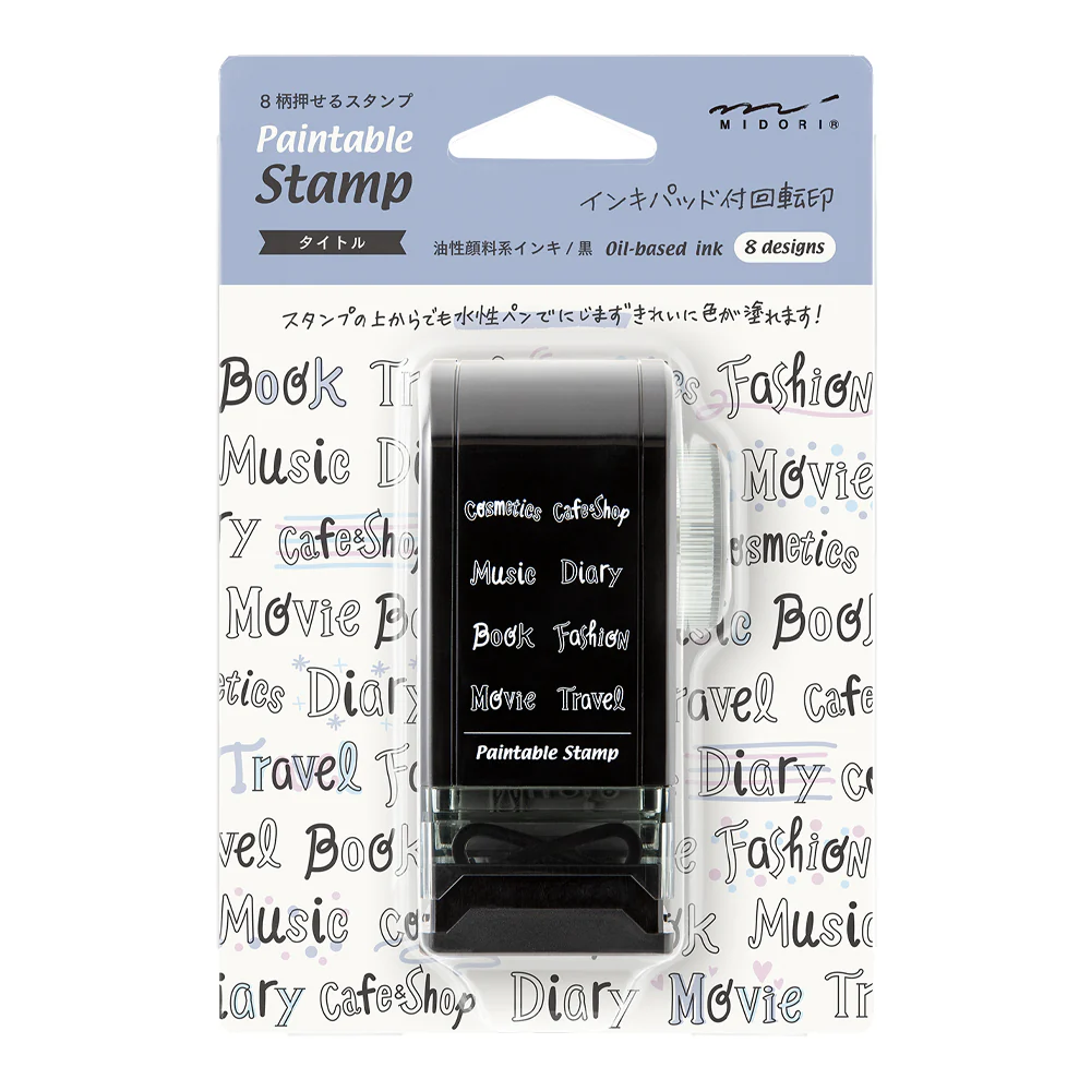 Product image 58