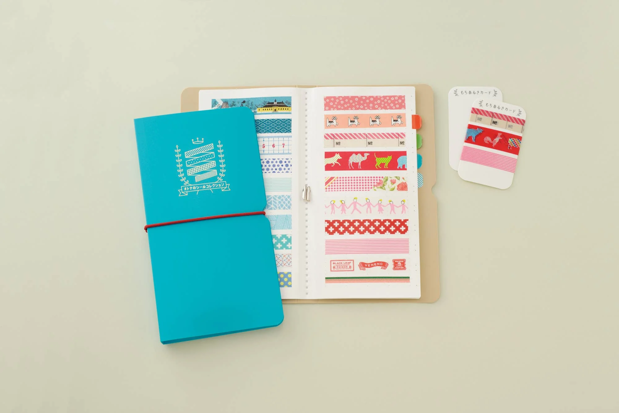 Product image 17