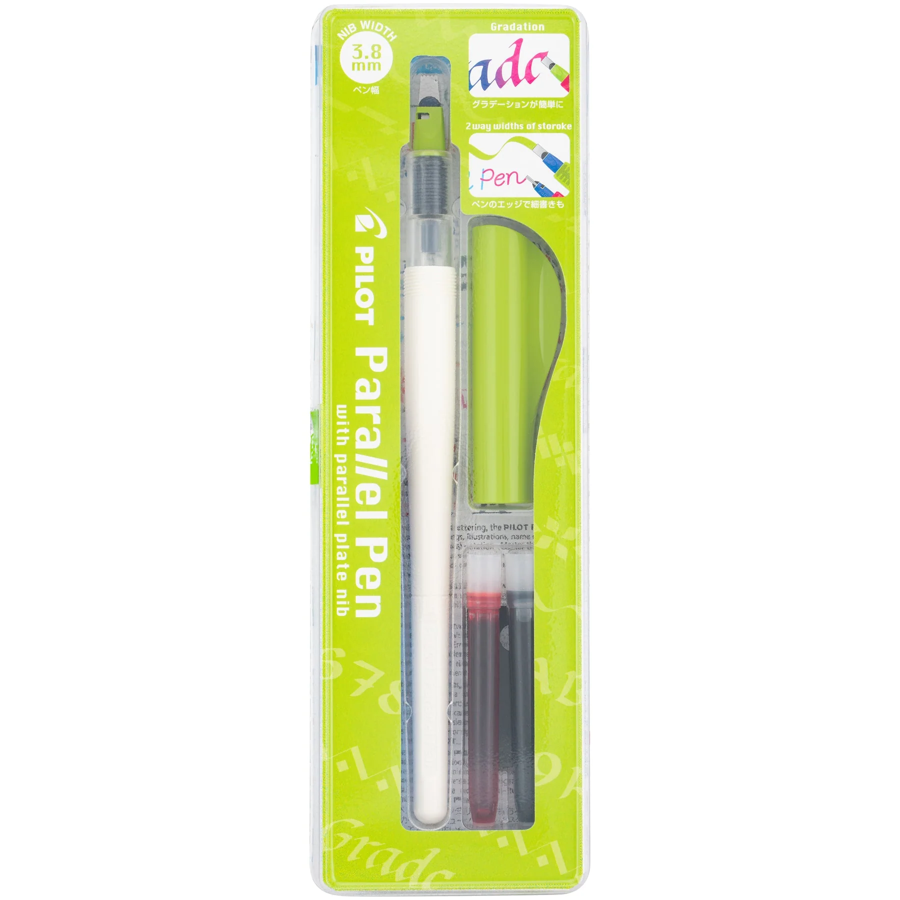 Product image 20