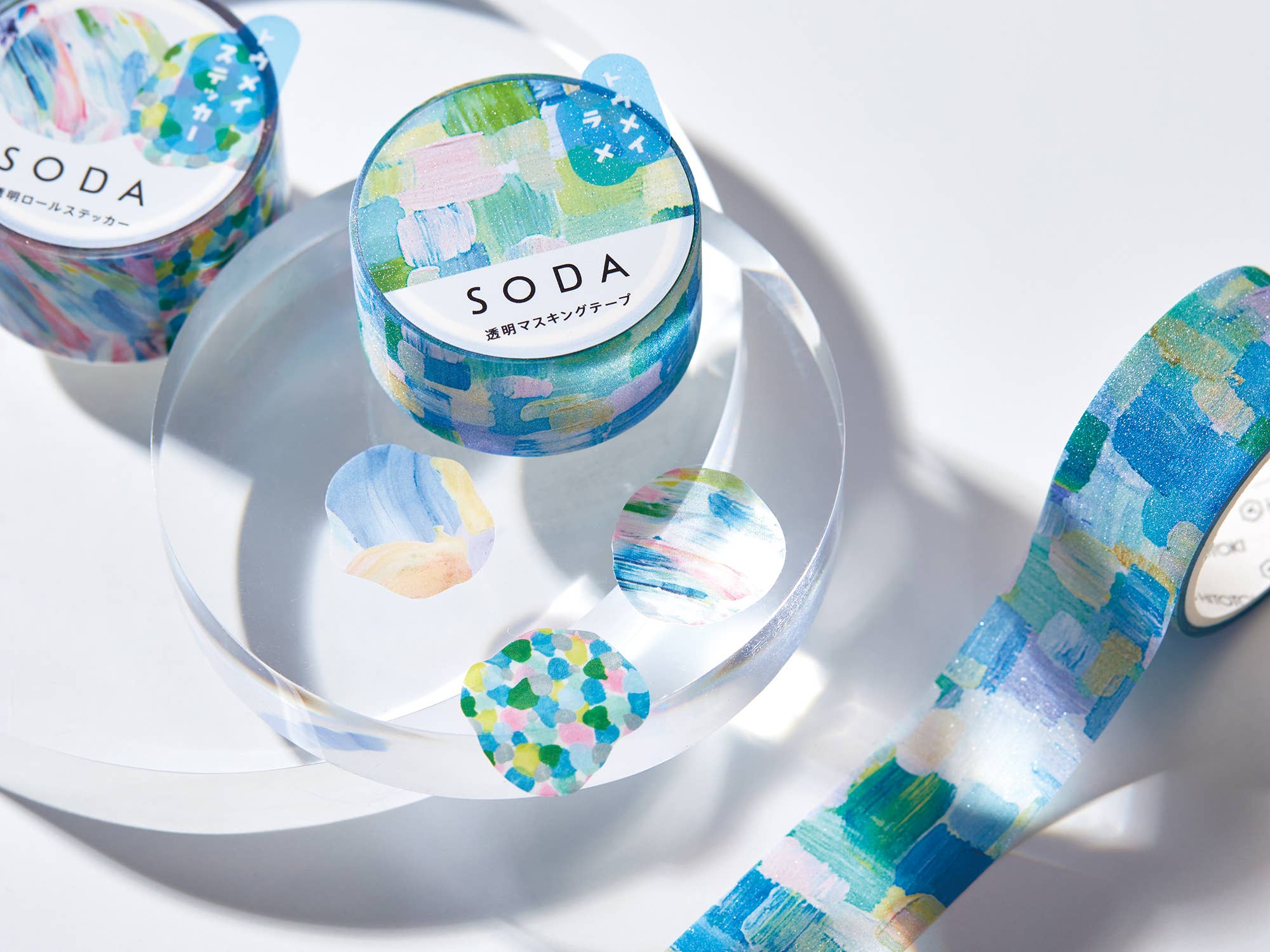 Product image 14