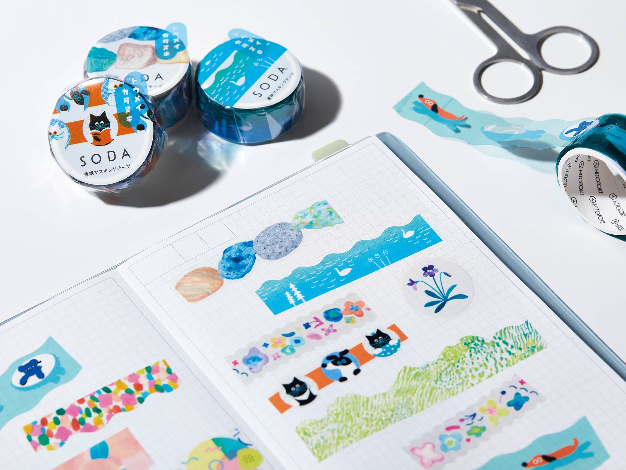 Product image 17